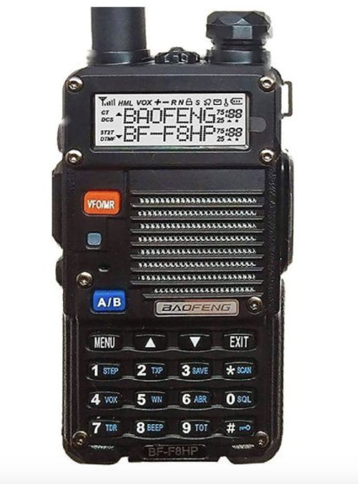 baofeng bf f8hp
