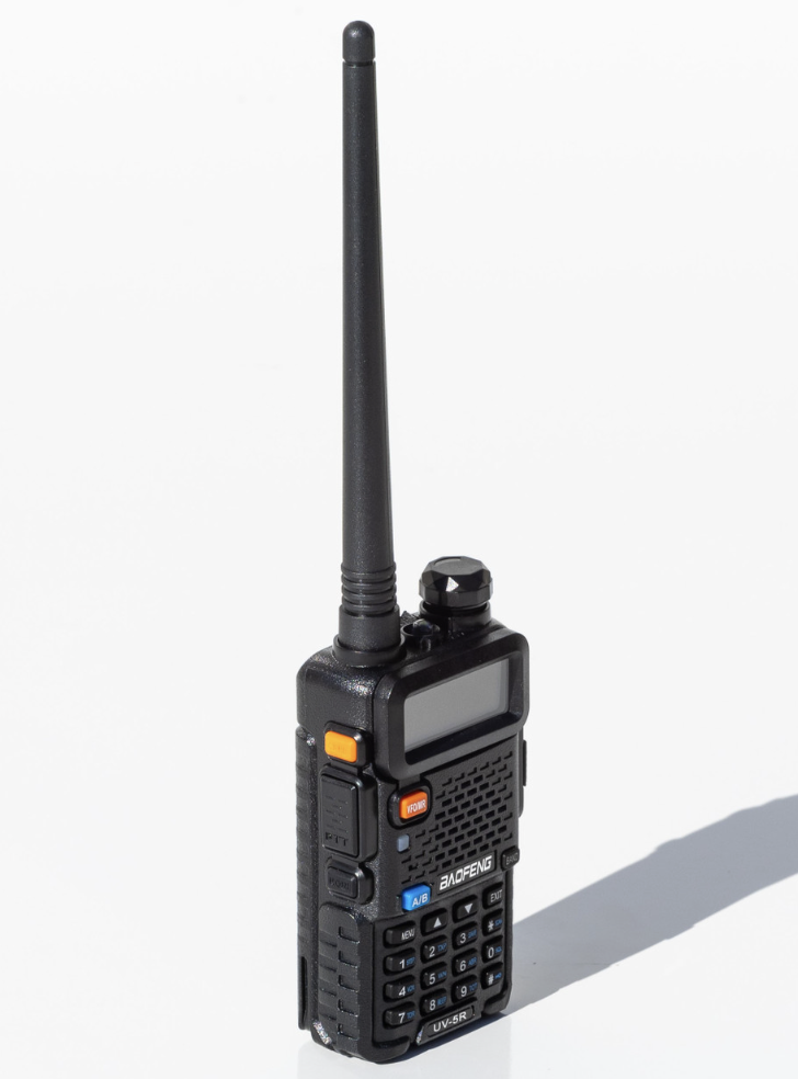 baofeng uv5rm